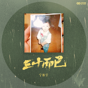 娇妻被交换黑人又大又粗又硬
