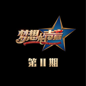 娇妻被交换黑人又大又粗又硬
