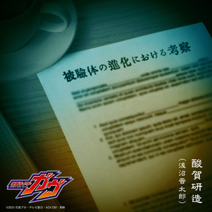 娇妻被交换黑人又大又粗又硬
