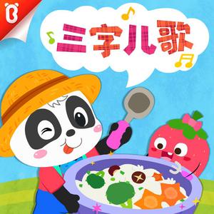 娇妻被交换黑人又大又粗又硬
