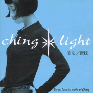 娇妻被交换黑人又大又粗又硬
