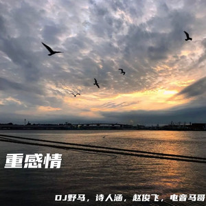 娇妻被交换黑人又大又粗又硬
