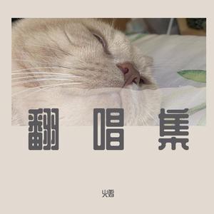 娇妻被交换黑人又大又粗又硬
